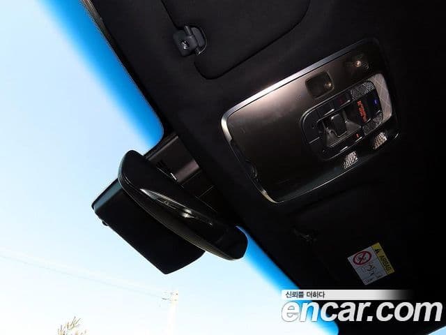 Genesis GV70, 2021 14