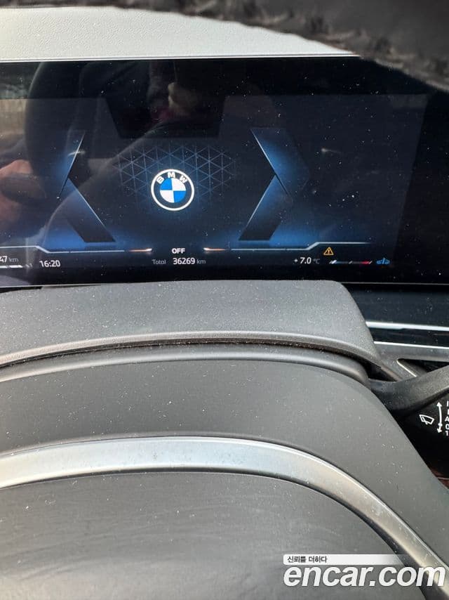 BMW X6 (G06) Exclusive, 2024 4