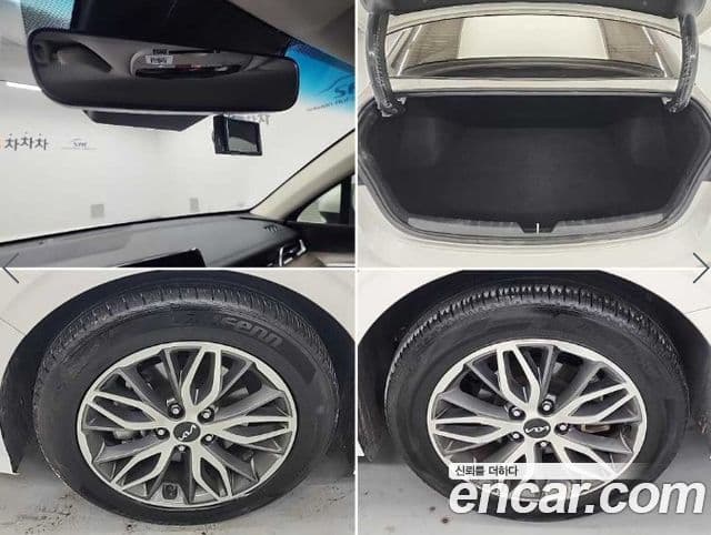 Kia K5 3세대 Noblesse, 2022 19