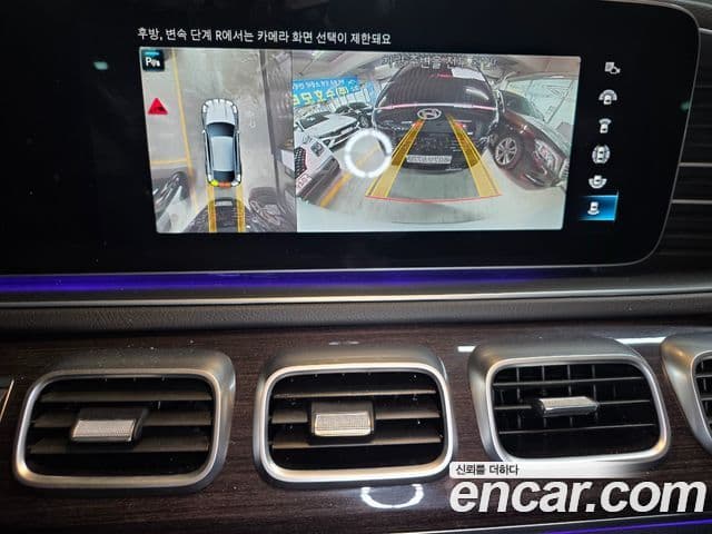 Mercedes-Benz GLE-класс W167 GLE400d 4MATIC купе, 2022 13