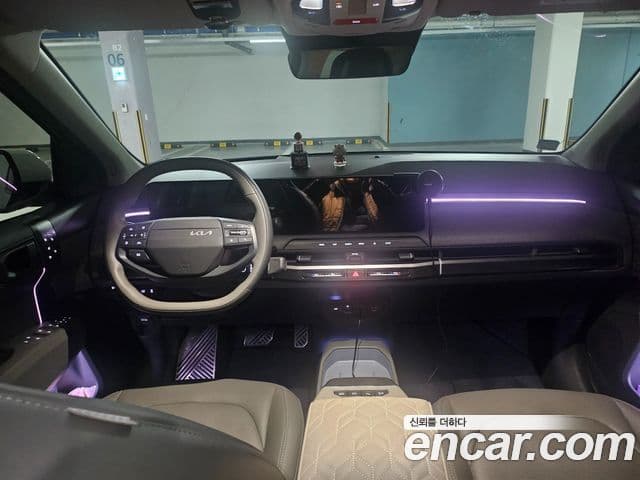 Kia EV3 Earth, 2025 6