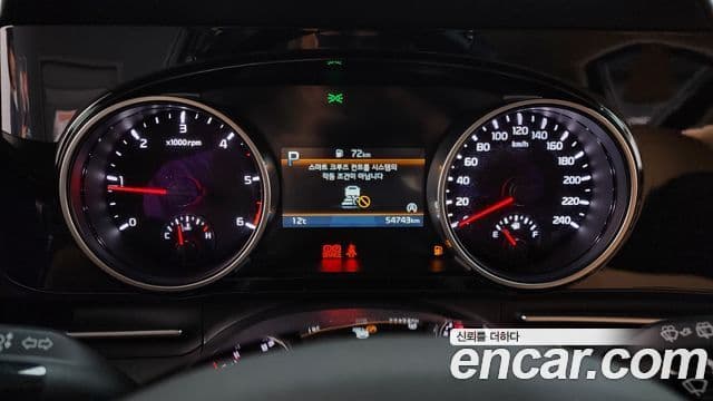 Kia Carnival 4세대 Noblesse, 2023 8
