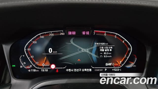 BMW 4시리즈 (G22) 420i first Edition Gran Coupe, 2022 8