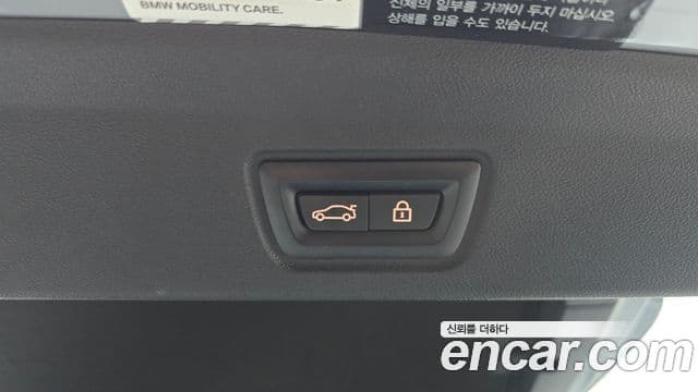 BMW 4시리즈 (G22) 420i first Edition Gran Coupe, 2022 20