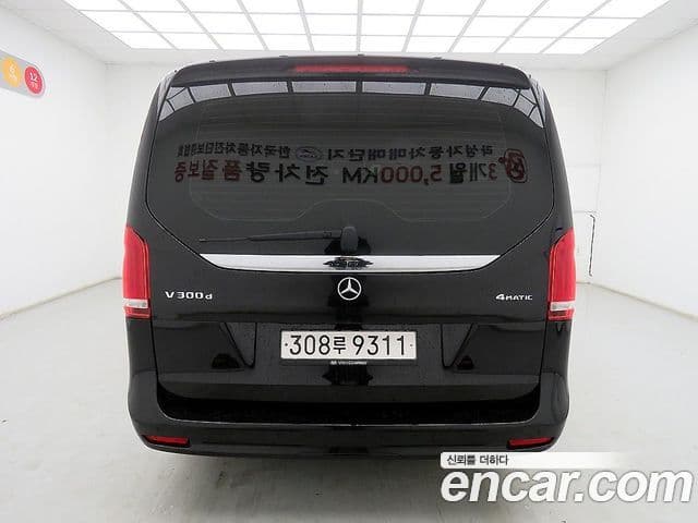 Mercedes-Benz V-класс W447, 2023 3