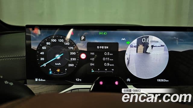 Genesis GV80, 2024 8