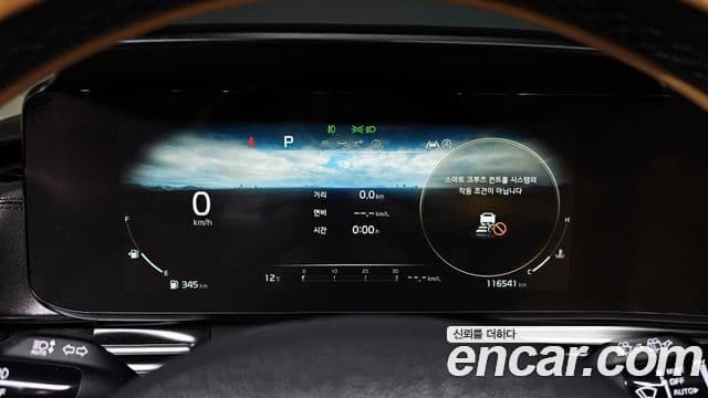 Kia Carnival 4세대 Signature, 2022 8