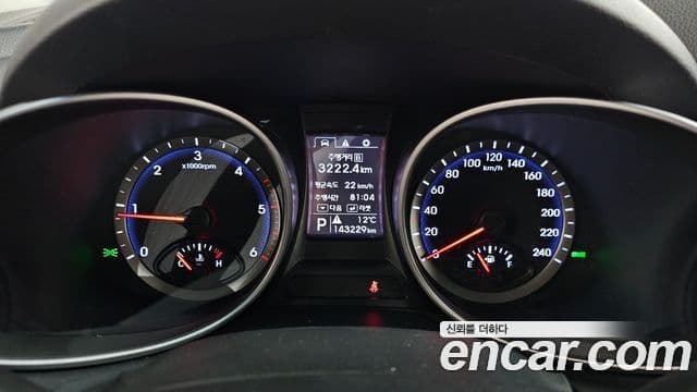 Hyundai Santa Fe DM Premium, 2014 8