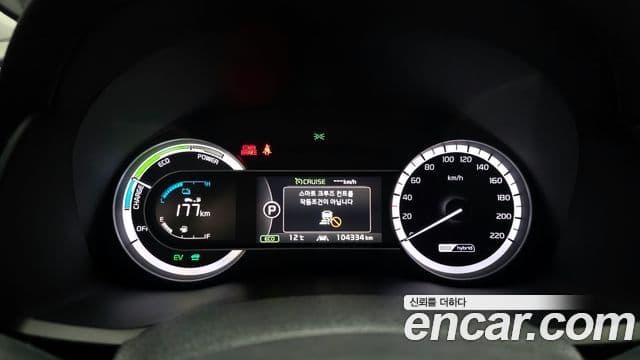 Kia Niro Prestige, 2017 8