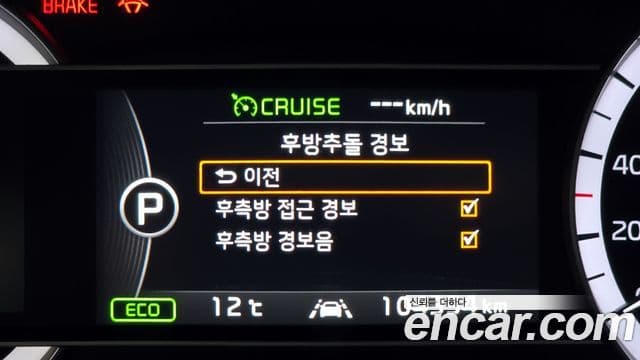 Kia Niro Prestige, 2017 16