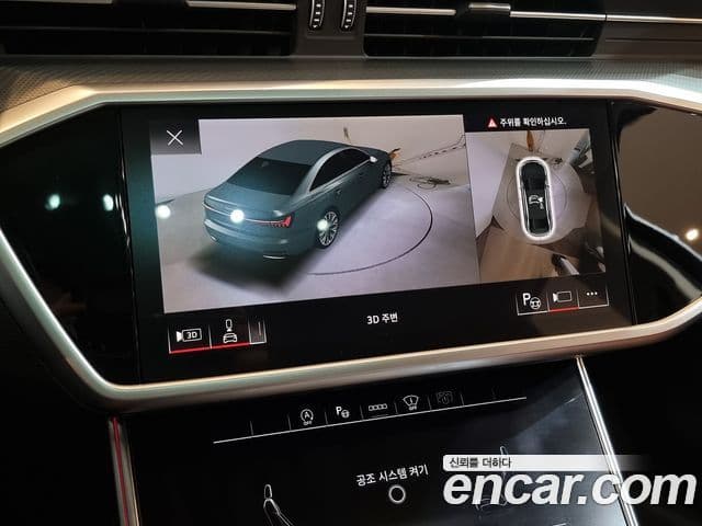 Audi A6 (C8), 2023 20