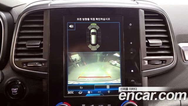 Renault Korea(Samsung) The / новый New QM6 2.0 LPe RE 2WD, 2020 15