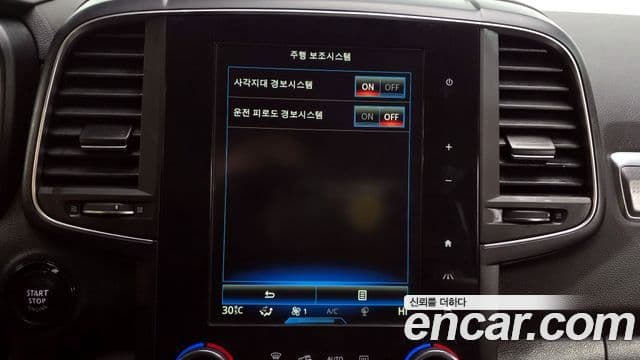 Renault Korea(Samsung) The / новый New QM6 2.0 LPe RE 2WD, 2020 16