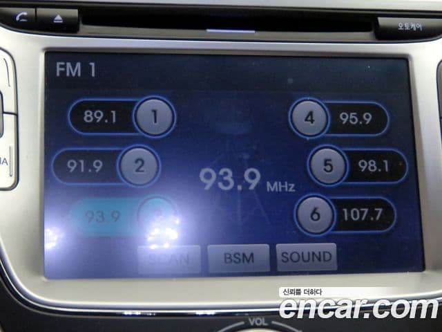 Hyundai Avante MD M16 GDI top, 2011 12