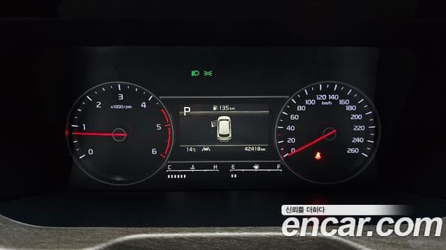 Kia Sorento 4세대 Trendy, 2021 8