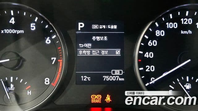 Hyundai i30 (PD) Sport Premium, 2018 16