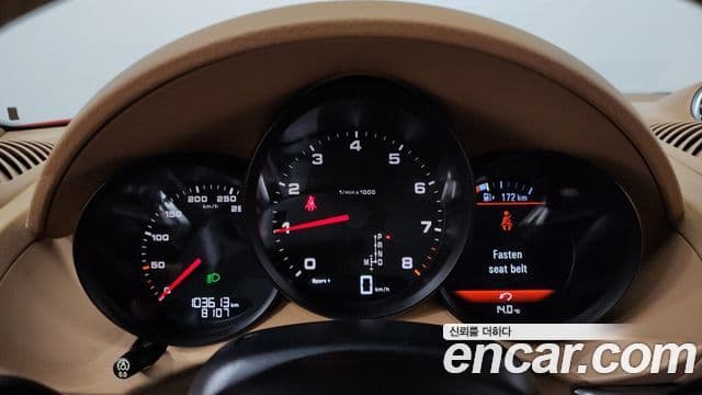 Porsche 718 카이맨, 2017 8