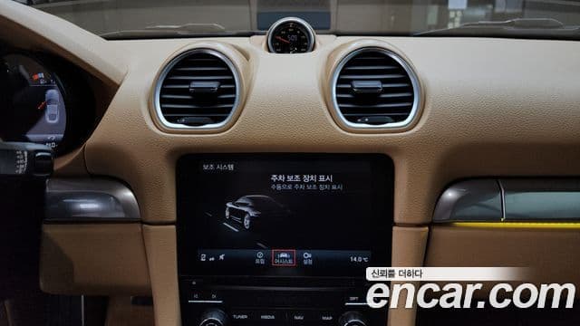 Porsche 718 카이맨, 2017 16