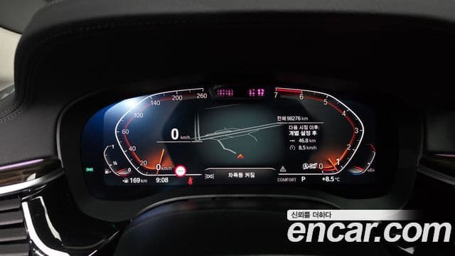 BMW 5시리즈 (G30) Luxury, 2021 8