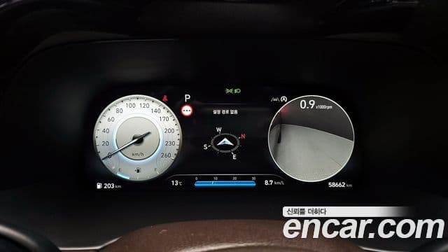 Hyundai The / новый New Palisade Calligraphy, 2023 8