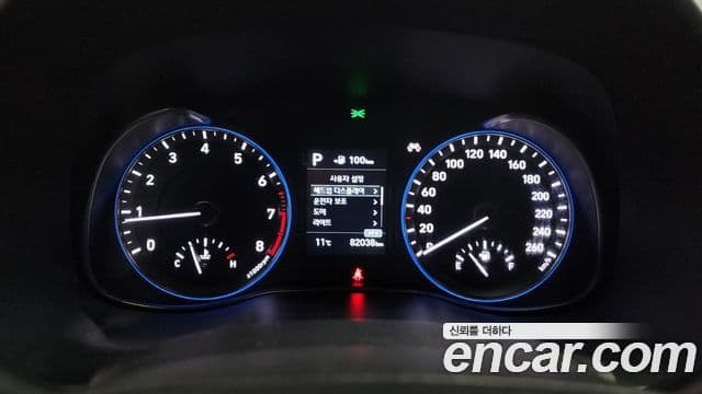 Hyundai Kona Modern Art, 2018 8