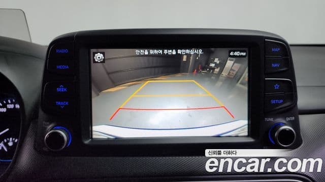 Hyundai Kona Modern Art, 2018 18