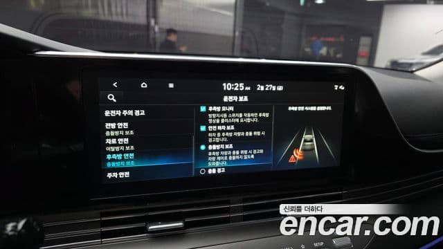 Hyundai The / новый New Grandeur IG Premium Choice, 2020 16