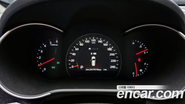 Kia New Sorento R Limited, 2013 8