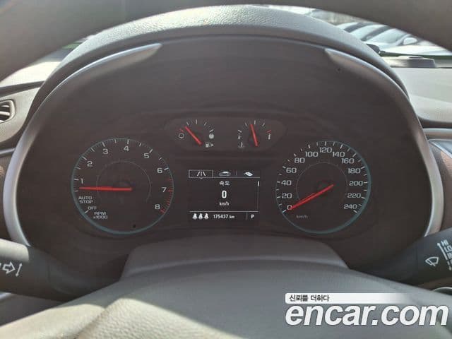 Chevrolet(GM대우) All New Malibu Deluxe, 2017 9