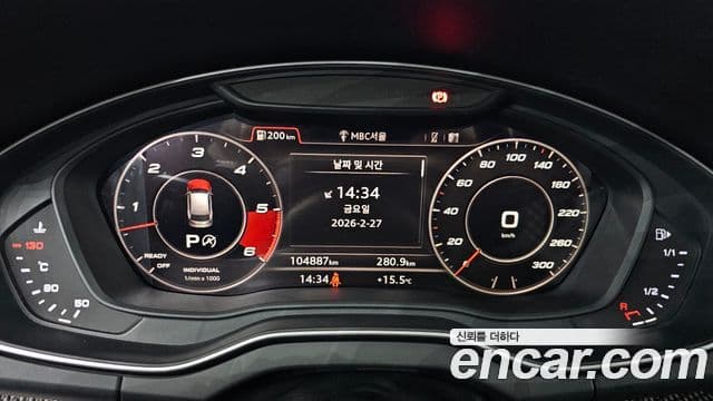 Audi SQ5 (FY), 2020 8