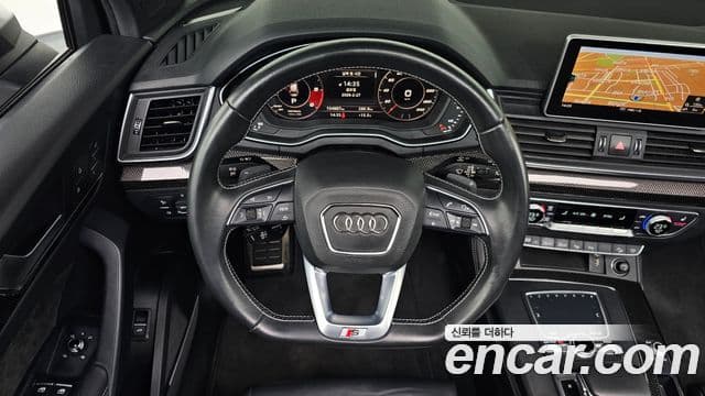 Audi SQ5 (FY), 2020 13