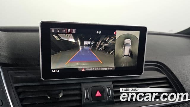 Audi SQ5 (FY), 2020 15