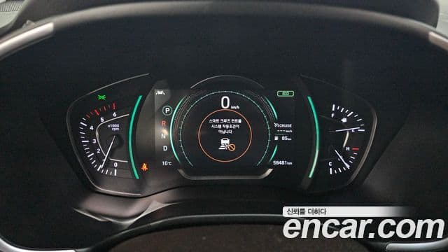 Hyundai Santa Fe TM Prestige, 2020 8