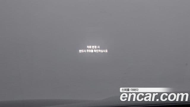 Hyundai Santa Fe TM Prestige, 2020 17