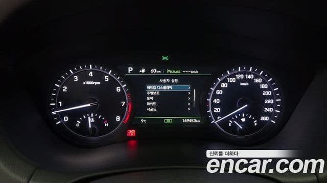 Genesis G80 Prestige, 2017 8