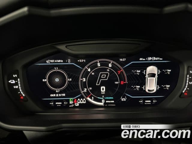 Lamborghini Urus 4.0 V8 SE, 2025 6