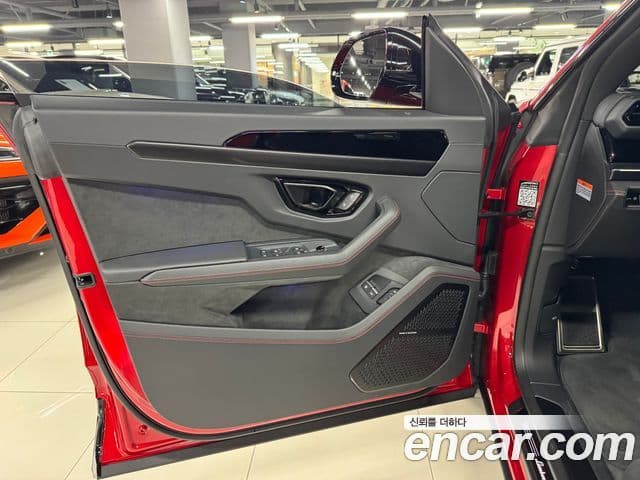 Lamborghini Urus 4.0 V8 SE, 2025 7