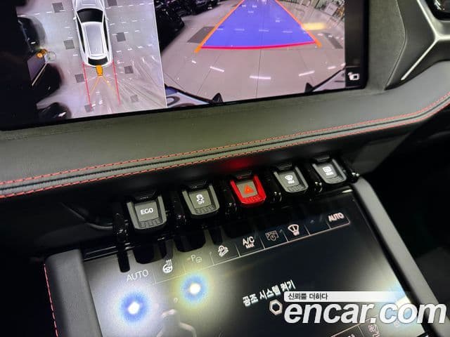 Lamborghini Urus 4.0 V8 SE, 2025 10