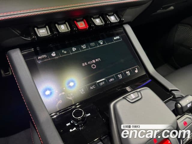 Lamborghini Urus 4.0 V8 SE, 2025 11