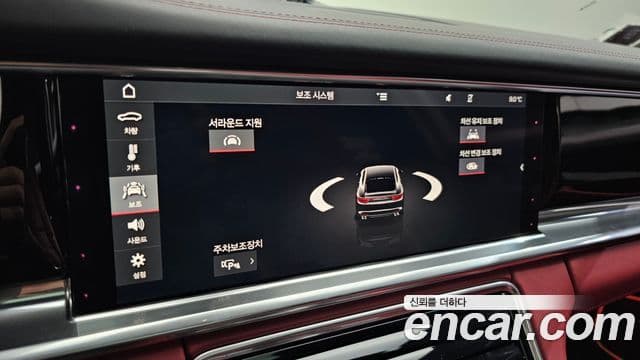 Porsche Panamera (971) 2.9 4S, 2018 15