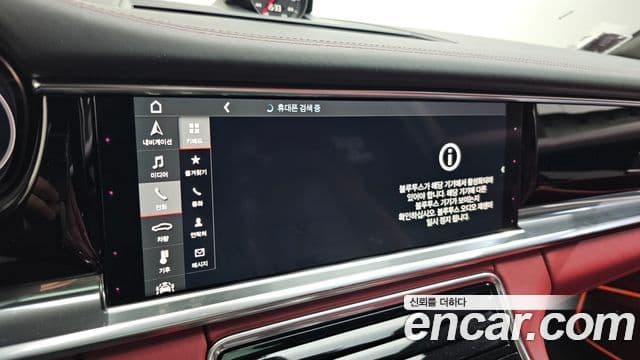 Porsche Panamera (971) 2.9 4S, 2018 17