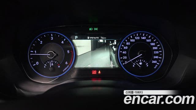 Hyundai Palisade Prestige, 2020 8