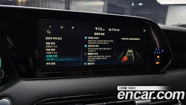 Hyundai Palisade Calligraphy, 2022 17