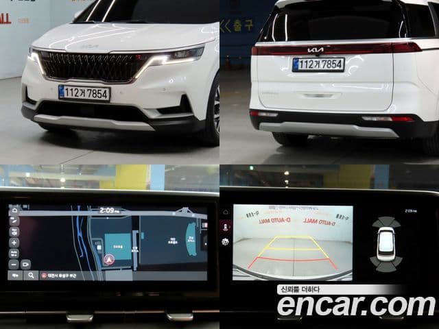 Kia Carnival 4세대 Prestige, 2022 17