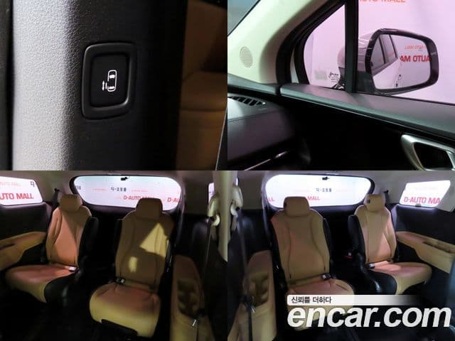 Kia Carnival 4세대 Prestige, 2022 18