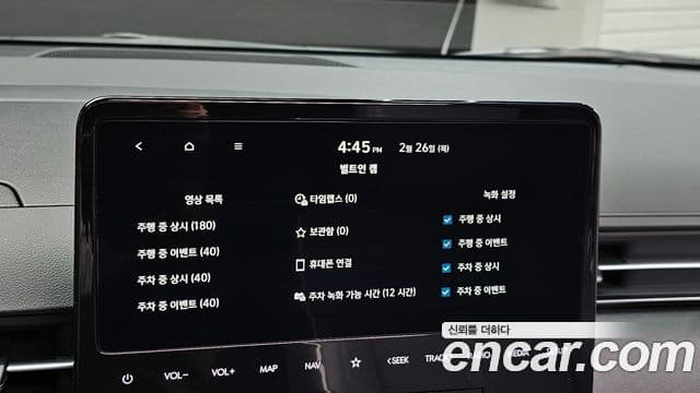 Hyundai Staria Inspiration, 2025 16