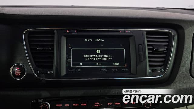 Kia All New Carnival Luxury, 2016 15