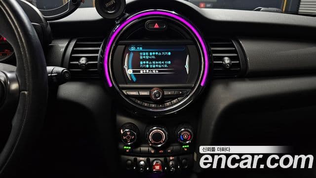 Mini Cooper D 3세대, 2015 14