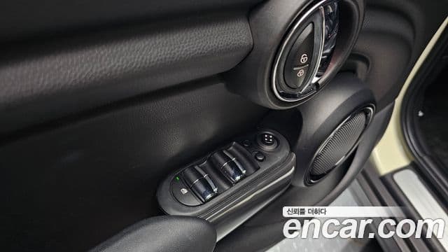 Mini Cooper D 3세대, 2015 16