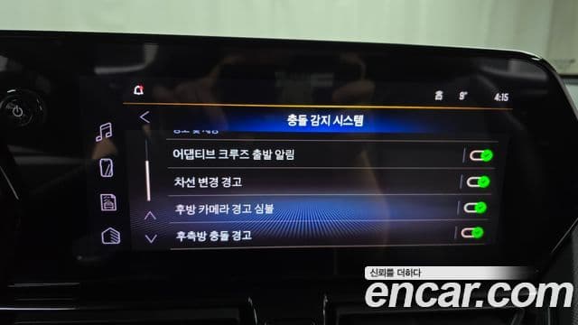 Chevrolet(GM대우) The / новый New Trailblazer RS, 2025 16